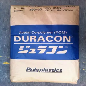 POM/�ձ�����/M90-07��ɫ����M90-07ע����͵綯�������������