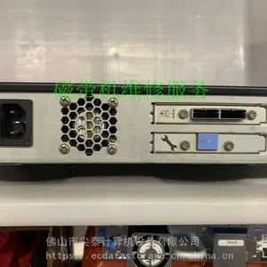 IBM LTO5 3580H5S TS2250 SAS 46C2109 46C2117 DRIVE