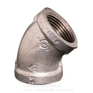 ANSI/ UL 213C���۹ܼ��ֻ� UL/ FM��֤