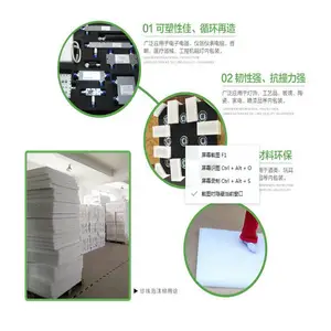 贵州EPE珍珠棉厂家贵州诚辉包装材料有限公司