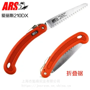 �ձ�����˹210DX�۵�����֦���־������