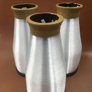 0.20mm半消光 涤、锦纶单丝 【新帝克】筛网用丝
