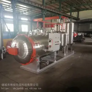 动物畜禽尸体无害化处理设备_死鱼无害化处理设备厂家报价