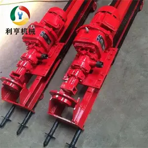����Ǳ�����QKZ-100���һ� ��ʯ���� ���´�� ��Ƕ�ʩ��