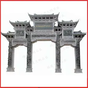 ��Ӧ���ʯ����¥ ������ʯ���Ʒ����� ԰�־��ۺ�����ʯ�Ʒ�����