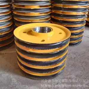 �ֻ���Ӧ �������������� ���ػ��������� �ۿڵ����û�����