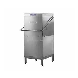 HOBART提拉式AM900洗碗机