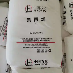 �����Ƽ�����ɽʯ��K7100 ��ָ�߿���ǿ�ȸ�PP ����PP������