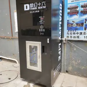 С����ˮ��_С���Զ���ˮ��_ȫ�����Զ���ˮ��_����ֱ��������ˮ��