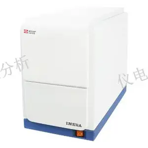 高效原子吸收分光光度计卖价 服务为先 上海仪电分析仪器供应