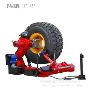 全自动大型卡车拆胎机货车扒胎机轮胎拆装机诗琴T598