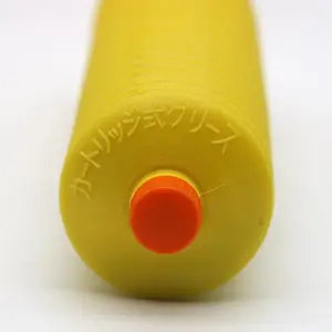 �ձ�ԭװ����LUBE MY2-4 ס�ѵ綯ע�ܻ��ݸ˲�����֬