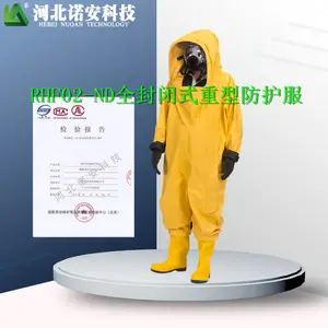 ŵ��ȫ������ͷ�����RFH02-ND ������ ȫ�ܷ����ͷ����� ��ѧ������