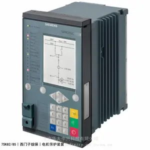 7SS8500-0XX00��ĸ�߱���װ��