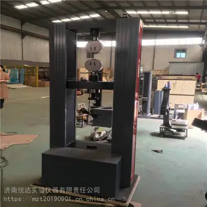 �����Ͱ����ѹ�������