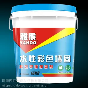 平顶山 瓷砖背胶 双组份玻化砖背涂胶 价格合理
