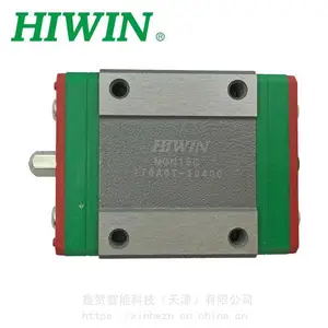 上银导轨MGN7C滑块RGW25CCZBH台湾HIWIN进口滑块