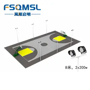 户外篮球场照明灯网球场足球场高杆灯风顺启明FSQM-150A