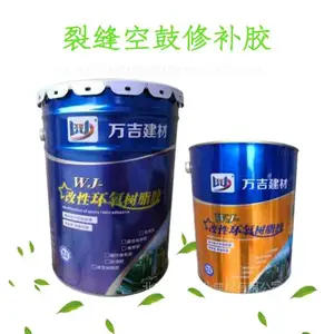 �Ĵ�������401���Ի�����֬��_��������������֬�ѷ콺��Ӧ