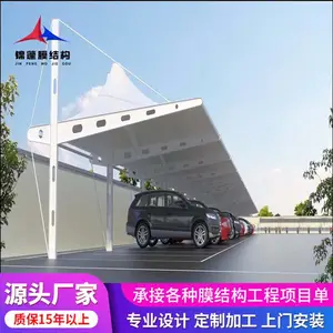 ��������Ĥ����������ʩ��-��������PVDF����������ߴ�