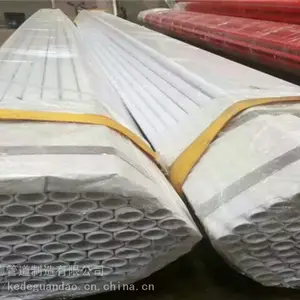 20#�͸�ʴ����ǿ��Ϳ�ܸ��ϸֹ� ������С�ھ�Ϳ�ֹܸܳ��Ұ��趨��