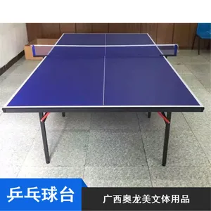 ���ڹ�Ӧ���۵���ά��С���ô�ʺ�ƹ����̨