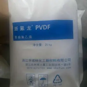 TPU ����ŵ��GP85AE�������� �ܷ��� ��ҵӦ�� ��ĥ ��ȼTPUԭ��