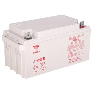 YUASA蓄电池NP65-12 12V65AH阀控密封式铅酸