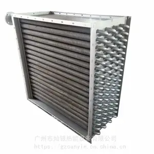 印花机散热器