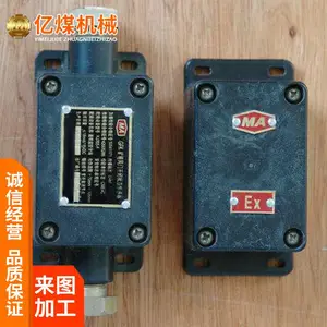 ���ƿ��ñ�����GFK70���ſ���״̬��������װ���� ���ܿɿ�