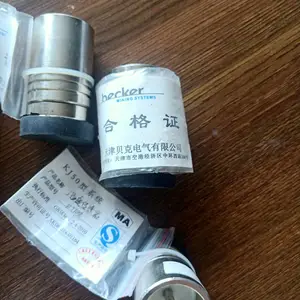 �¶ȴ������������� ����¶ȴ����� �����������KJ150ϵͳ�¶ȴ����� ����ع�