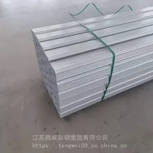 江苏恒海 144*108彩钢落水管 彩钢雨水管 方形雨水管