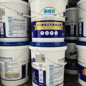 郑州双组份防水涂料 施威克k11通用柔性防水涂料厨房卫生间防水涂料