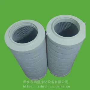 �����վ��������оSPL-65/25W ��ʢ�������������