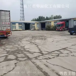 ��Ӧ����������25kg��װС�մ�9���ۼۡ�ʳƷ��̼�����ơ�