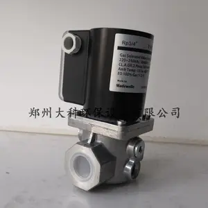 ���ô�����ΤMadewelle��������Ȼ����ŷ�DEVG20 RP 3/4��