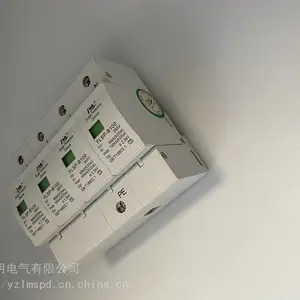 二级防雷in60ka电涌保护器参数uc380vB级