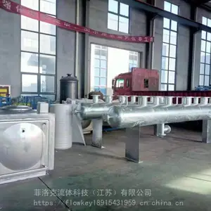 集分水器生产厂家