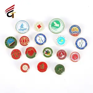 �������¶� �Ʒ��ſ�����ҵLOGO�������ǻ��¶�������У�ն���