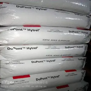 ��Ӧ�����Ű�SURLYN8940���Ӿۺ��� ��ױƷƿ��Ƭ��ʳƷ��͸����