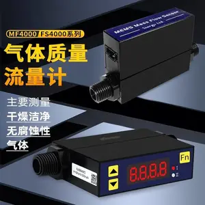 Siargo/���� HFS4008-10-08-BV-A�������������� ���������