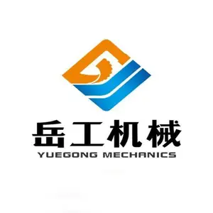 山东岳工机械有限公司