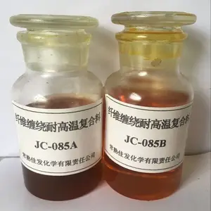 常熟佳发化学耐高温缠绕环氧树脂配套料JC-075AB