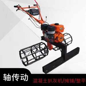 �������ǻһ� С�ͻҽ�̯ƽ�� ��������̯�һ�1.2�׿�