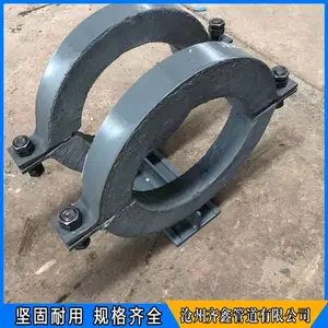 �ȵ糧�ú�������֧���� ����������� �ɰ�ͼֽ��ƶ���
