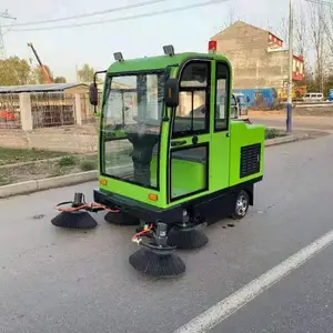 ����ר������Դ�綯ɨ·�� ·��綯��ɨ��ͼƬ