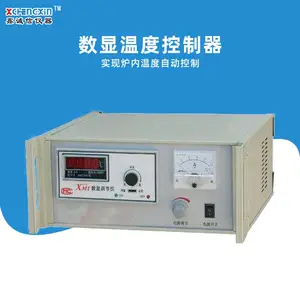 数显温度控制器高温炉马弗炉控温仪煤炭化验设备 自动控制温度