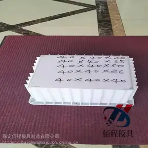 ����ո�ģ�� ����Ԥ�Ʒ���ˮ���ģ�߰�װ�ٶȿ�