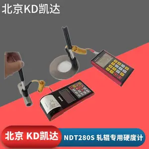 凯达NDT280S轧辊专用肖氏硬度计 铁/铸钢/锻钢NDT290S轧辊硬度计