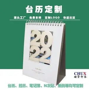 ӡˢ����������Ȧ���±�̨��������ҵ��������